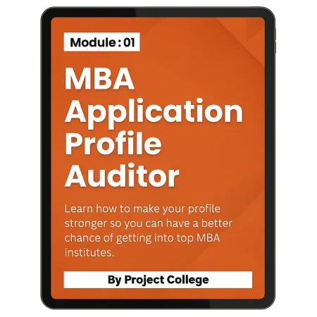 MBA Application profile auditor